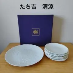 新品未使用　たち吉清涼取り分け揃　BD-88 紫陽花柄　大皿1枚小皿5枚