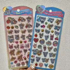 エンジェルブルー ナカムラくん うるちゅるPOPSEAL 2枚セット