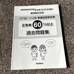 Item thumbnail for item ccf9efb2-11f1-42e6-8b17-e9b6cbfcb503