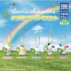しんちゃん様 リクエスト 2点 まとめ商品