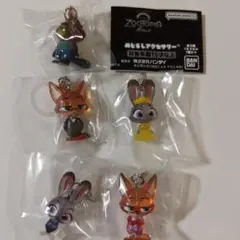 ズートピア2 めじるしアクセサリー コンプリート ニック ジュディ 二ブルズ