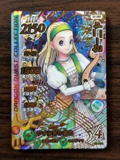 Item thumbnail for item d1f2d811-f601-4cae-8bce-68b95fa9ca4b