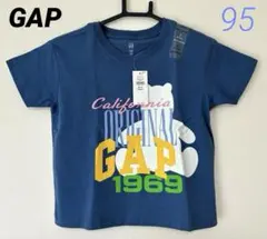 新品 タグ付き GAP キッズ Tシャツ 95 ベビーギャップ トップス 子供のサムネイル
