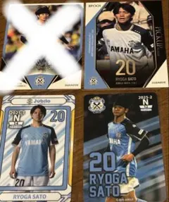 2026年最新】ジュビロ磐田 オンサイトカードの人気アイテム - メルカリ