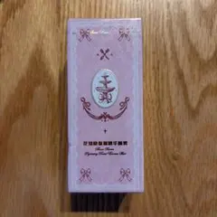 フラワーノーズ　保湿エッセンスミスト