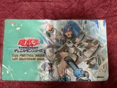 2026年最新】遊戯王 プレイマット アジアの人気アイテム - メルカリ