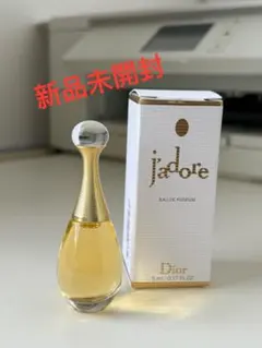Dior j'adore Eau de Parfum 5ml 新品未開封
