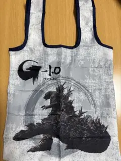 ガチャ　ゴジラ　くるーんとーと