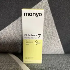 manyo グルタチオンセブン ダークスポットセラム 30ml 美容液のサムネイル