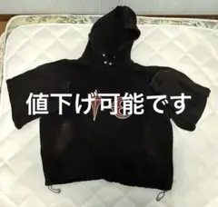 【THUG CLUB】Thug Club Rock Hoodie
