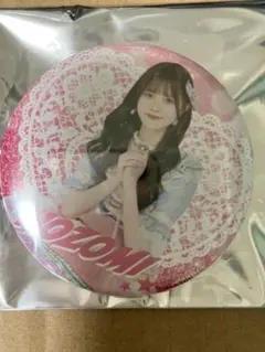 AKB48 畠山希美 サンコンコン ぺりちゃんくじ 8賞 缶バッジ