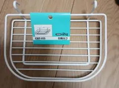 WAKI 和気産業　メッシュパネル用引掛カゴのサムネイル