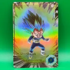 ドラゴンボールスーパーダイバーズ SDV2-063 ベジータ:DA パラレル
