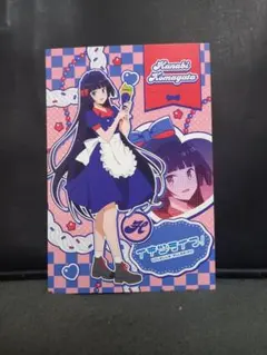 2026年最新】駒形花火の人気アイテム - メルカリ