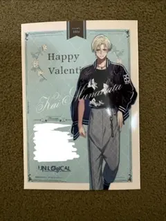 kairi様 リクエスト 2点 まとめ商品