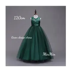 Item thumbnail for item 70ecc04e-832a-4dd1-89b8-e5750d28256e