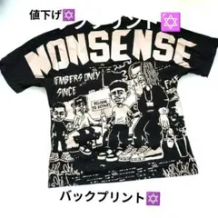 ROMWE Nonsense グラフィックTシャツ M ブラックバックプリントのサムネイル