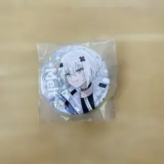 すとふぇす2025メルト・ダ・テンシ缶バッジ