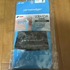 Item thumbnail for item fcb2b5ae-0cd1-4ee5-bf1b-483a1ea9a1c8