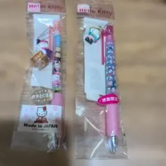 Hello Kitty ボールペン 本体 2本セット