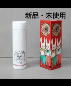 2026年最新】Yuko Higuchi 水筒の人気アイテム - メルカリ