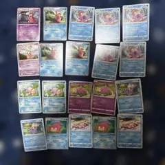 ポケモンカード　ヤドン＆ヤドキング　進化セット　まとめ売り