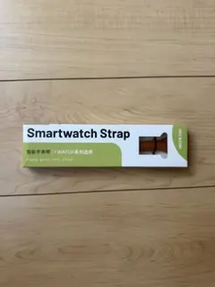 新品未使用Apple Watchシリーズ 44mm