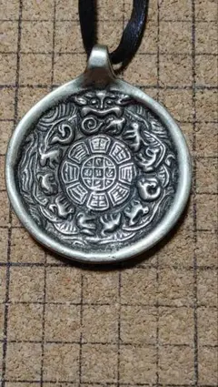 90455495_4