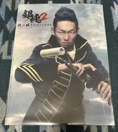 2026年最新】銀魂 実写 グッズの人気アイテム - メルカリ