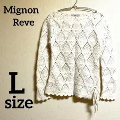 Item thumbnail for item f276beab-f5a3-450c-ade7-e8bdeaafb820