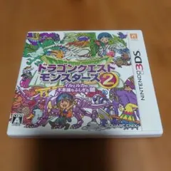 ドラゴンクエストモンスターズ2 イルとルカの不思議なふしぎな鍵