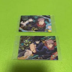 呪術廻戦　ウエハースカード　伏黒 恵　虎杖 悠仁