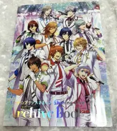 うたの☆プリンスさまっ♪ Shining Live Archive Book 1