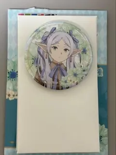 葬送のフリーレン　エニマイくじ　F賞 チャーム付き缶バッチ