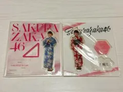 櫻坂46 山下瞳月 アクリルスタンド アクキー まとめ売り - メルカリ