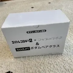 Item thumbnail for item fc321e2f-a929-4132-999c-e7665c90ef5d