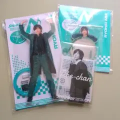 新品未使用 阿部亮平 アクリルスタンド ミラーステッカー クリアステッカー ON