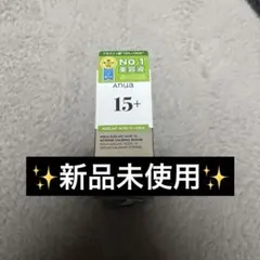 ✨️新品未開封✨️Anua Azelagic Acid 15 + CICA 30ml