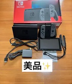 【完品・美品・バッテリー強化版】Nintendo Switch 本体 グレー