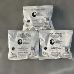 2025年最新】ヘルスケアパビリオンの人気アイテム - メルカリ