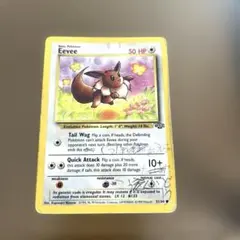 2026年最新】ポケモンカードイーブイ海外版の人気アイテム - メルカリ