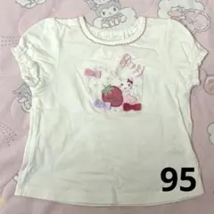 クーラクール半袖Tシャツ　パフスリーブ　リボンいちごうさぎ　うさみみのサムネイル