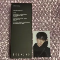 EXO REVERXE POPUP ルームスプレー トレカ セフン