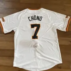 【美品】読売ジャイアンツ 巨人　長野選手　ユニホームM 直筆サインボールセット 2025年最新】巨人 長野 サインボールの人気アイテム - メルカリ