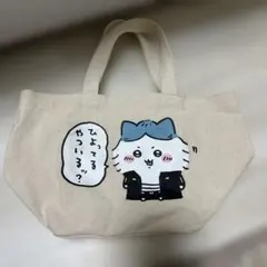 2025年最新】ちいかわ リベンジャーズ トートの人気アイテム - メルカリ