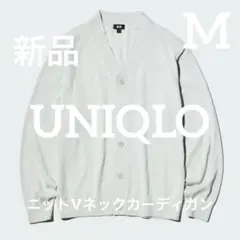 【新品未使用タグ付き】ユニクロ　ニットVネックカーディガン　31ベージュ　M