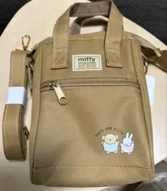 miffy ミッフィー ショルダーバッグ ベージュ 新品