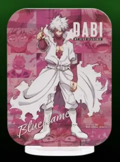 ヒロアカ　一番くじ　アクリルスタンド　荼毘