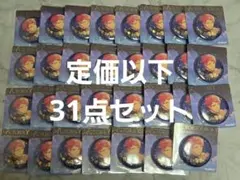 CANBA!! actor's choice 2026 斎宮宗 缶バッジ