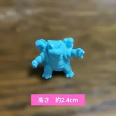 ポケモン カメックス　ミニフィギュア